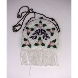 La Regale Beaded Purse Evening Bag Fringe White Purple Pink Green Crossb…